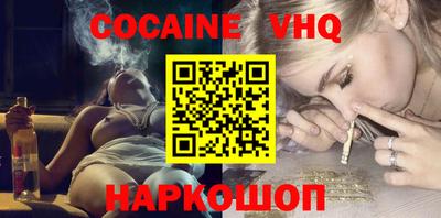 марки lsd Среднеуральск
