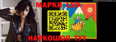 спиды Старая Купавна