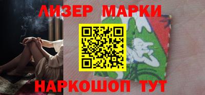 марки lsd Среднеуральск