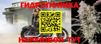 спиды Старая Купавна