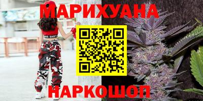 марки lsd Среднеуральск