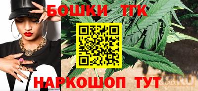 наркотики Ставрополь
