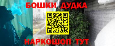 марки lsd Среднеуральск