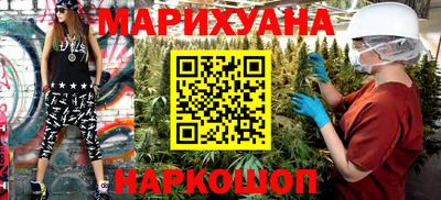 спиды Старая Купавна