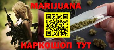наркотики Ставрополь