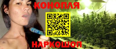 спиды Старая Купавна