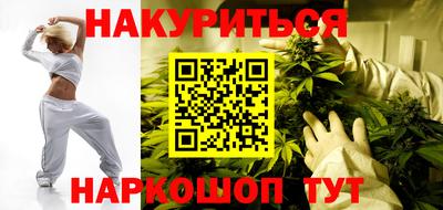 марки lsd Среднеуральск