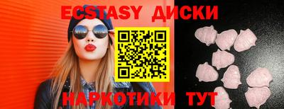 марки lsd Среднеуральск