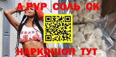 марки lsd Среднеуральск