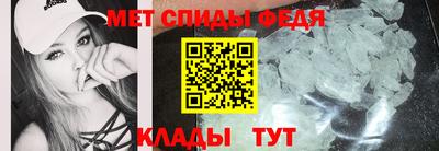 наркотики Ставрополь