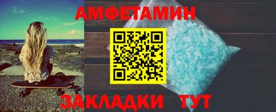 наркотики Ставрополь