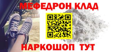 спиды Старая Купавна