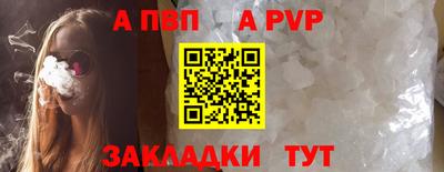 марки lsd Среднеуральск