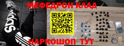 марки lsd Среднеуральск