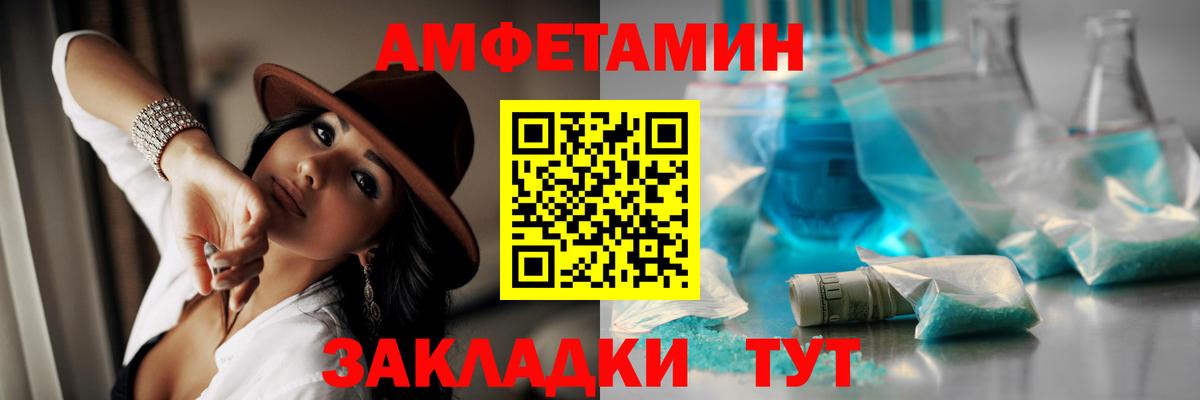 A PVP СК кристаллы  Новоуральск  Лсд 25  КЕТАМИН  МДМА  МЕФ   Вход с VPN  Купить наркотики цена  COCAIN 